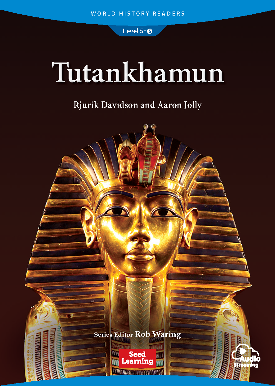 5-5 Tutankhamun